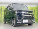 FLAIR WAGON CUSTOM STYLE