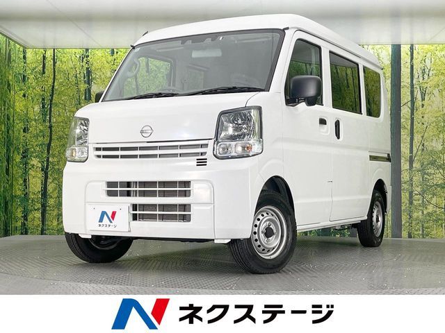 CLIPPER van