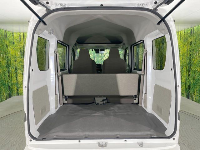 CLIPPER van