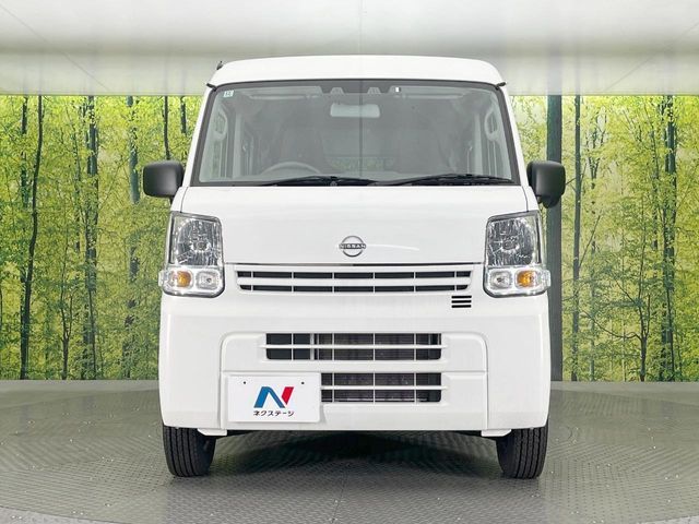 CLIPPER van