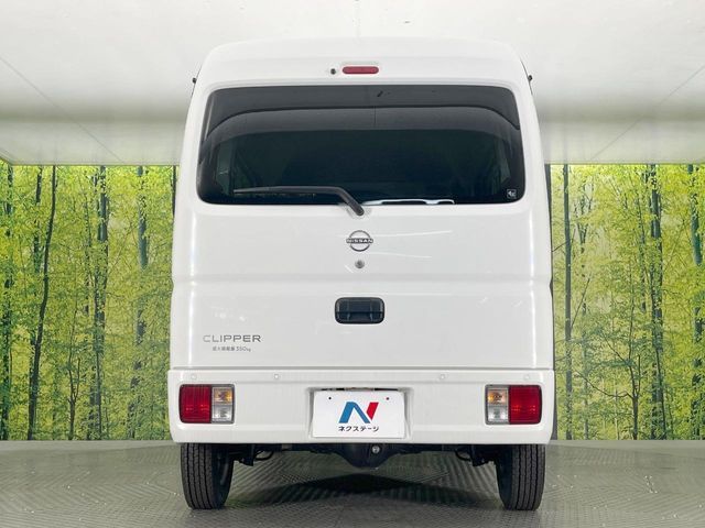 CLIPPER van