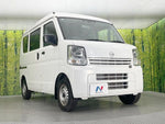 CLIPPER van
