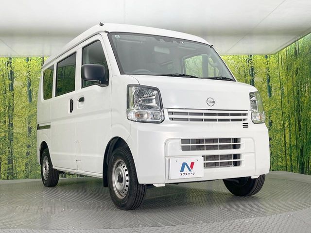 CLIPPER van