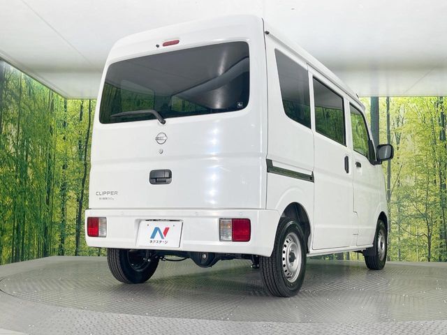 CLIPPER van