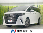 ALPHARD hybrid