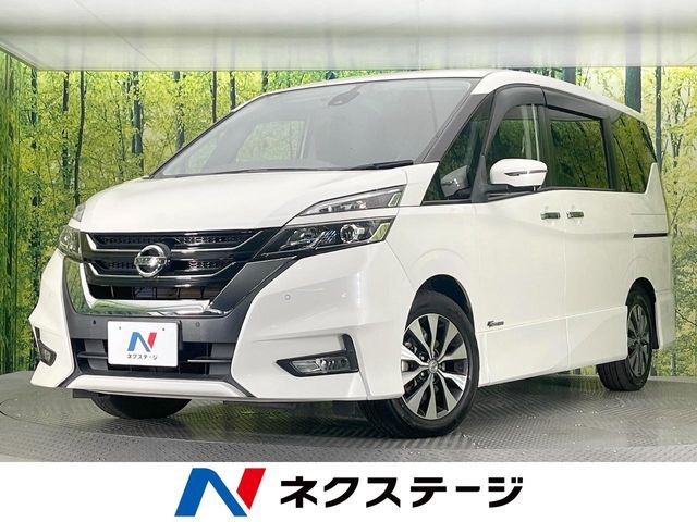 SERENA S-HYBRID