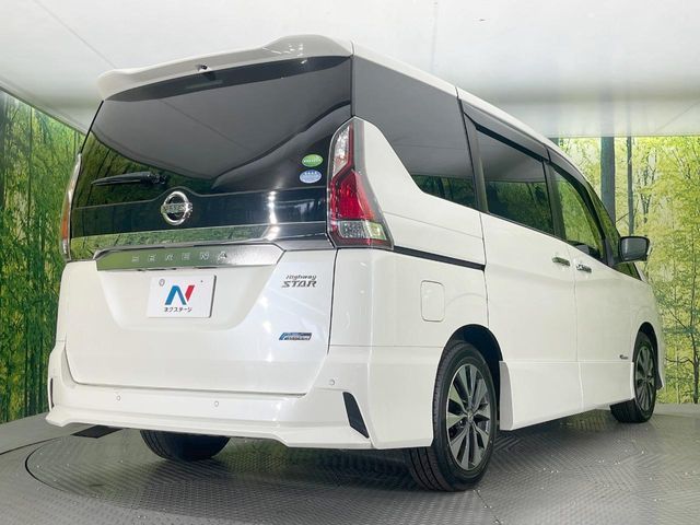 SERENA S-HYBRID