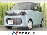 WAGON R SMILE