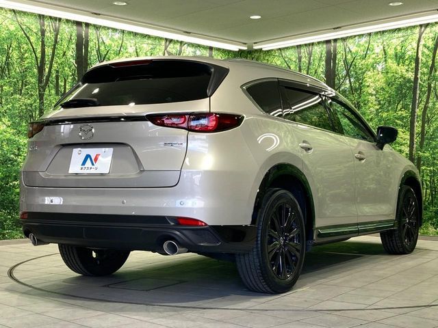 CX-8