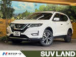 X-TRAIL 2WD