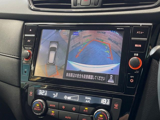 X-TRAIL 2WD