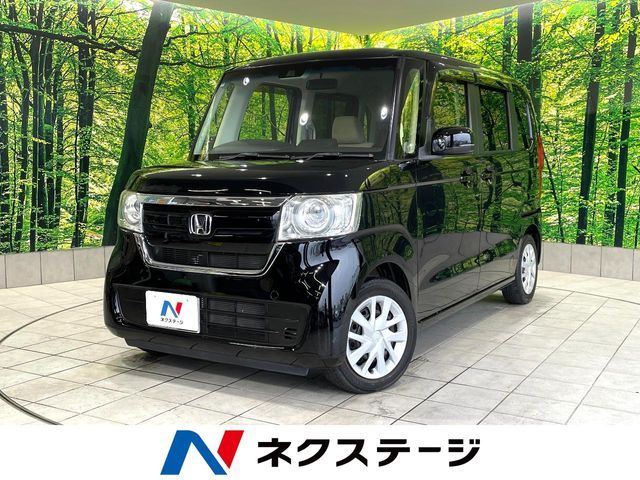 N BOX