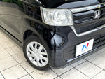 N BOX