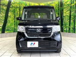 N BOX