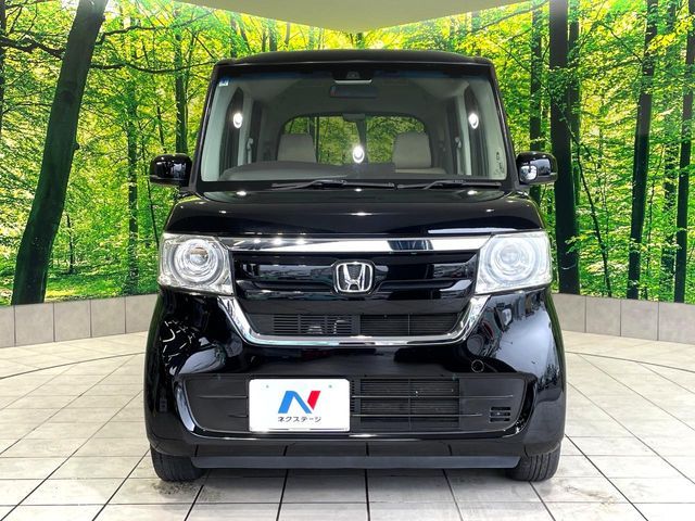 N BOX