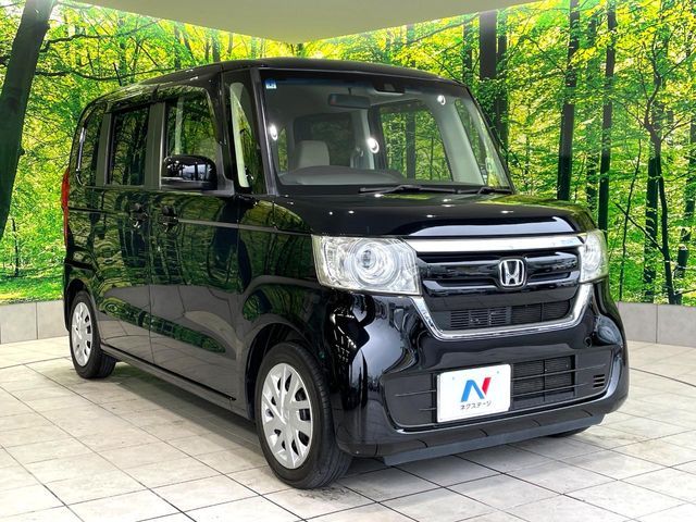 N BOX