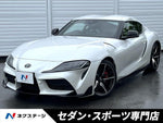 SUPRA