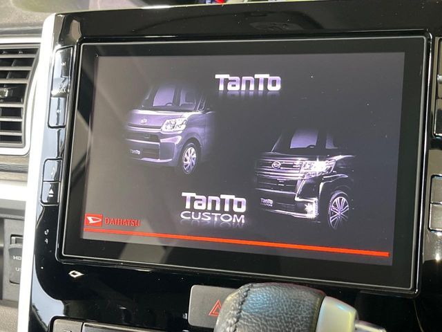 TANTO CUSTOM