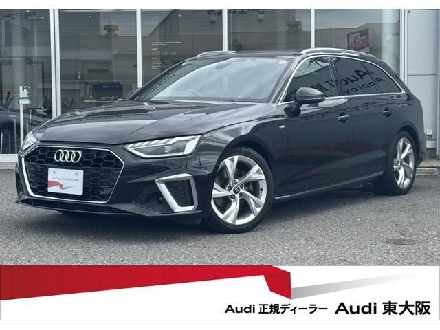 AUDI A4 AVANT