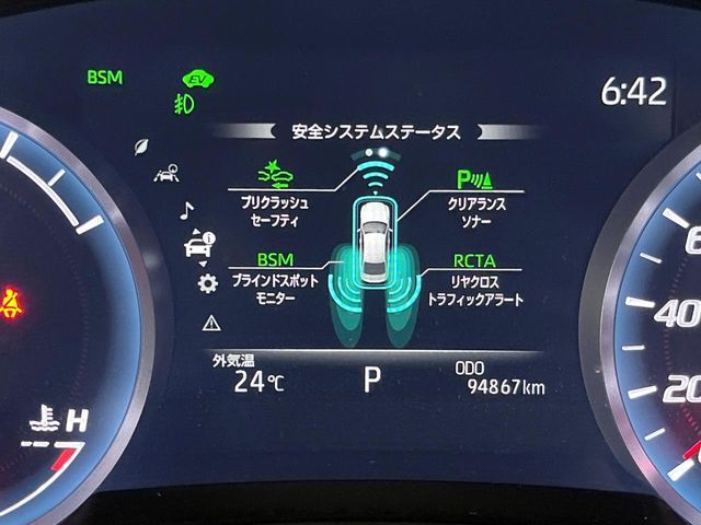 CROWN sedan hybrid 4WD