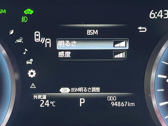 CROWN sedan hybrid 4WD