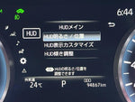 CROWN sedan hybrid 4WD