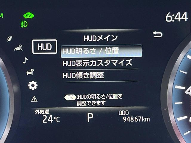 CROWN sedan hybrid 4WD