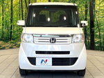 N BOX