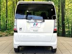 N BOX