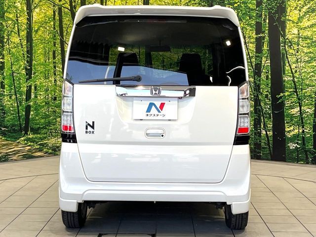 N BOX