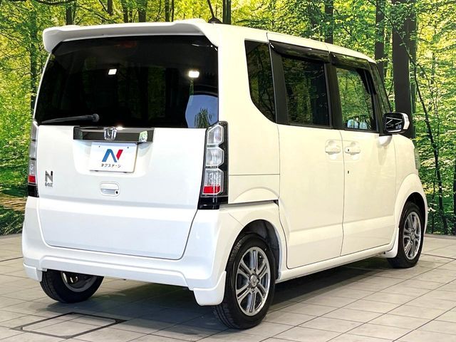 N BOX