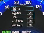 COROLLA sedan HYBRID