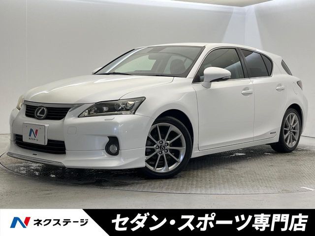 LEXUS CT200h