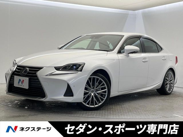 LEXUS IS300h