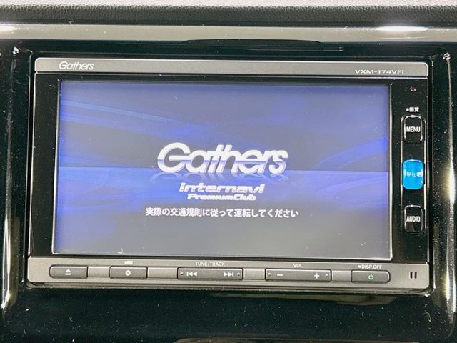 N-WGN