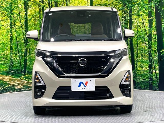 ROOX