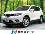 X-TRAIL 2WD