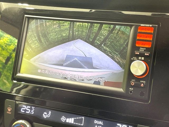 X-TRAIL 2WD