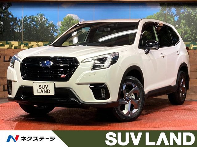 FORESTER