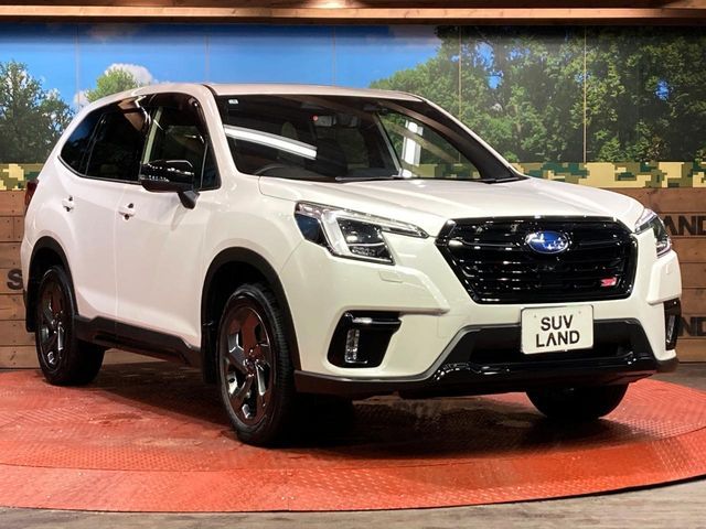 FORESTER