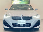 BMW 2series coupe