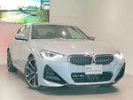 BMW 2series coupe