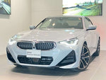 BMW 2series coupe