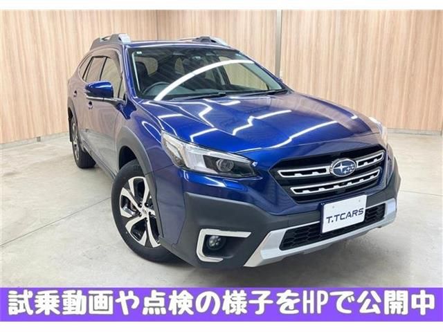 LEGACY OUTBACK