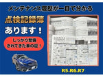 LEGACY OUTBACK