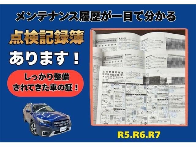 LEGACY OUTBACK