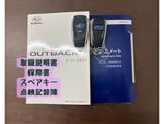 LEGACY OUTBACK