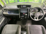 ROOMY