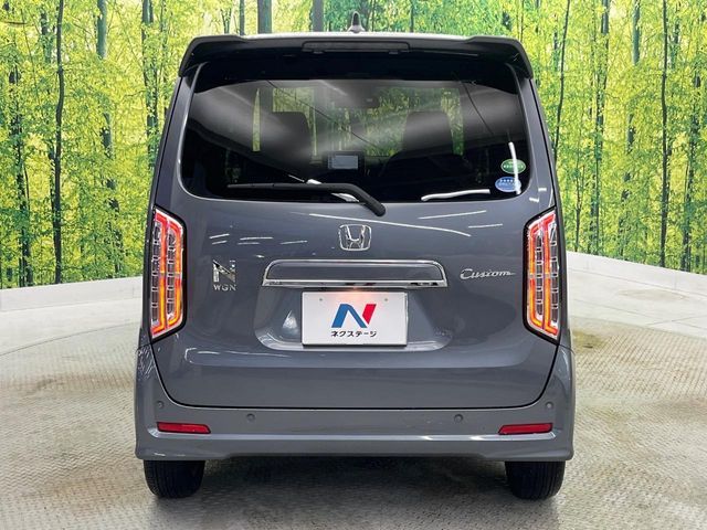 N-WGN CUSTOM