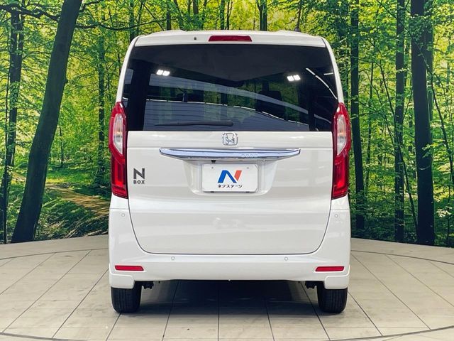 N BOX